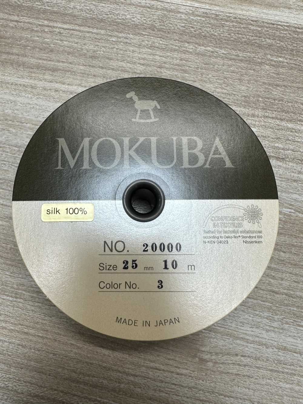 20000 Băng MOKUBA Silk Ruy Băng Gân Sần [Giá đặc Biệt][Dây Băng Ruy Băng] Mokuba