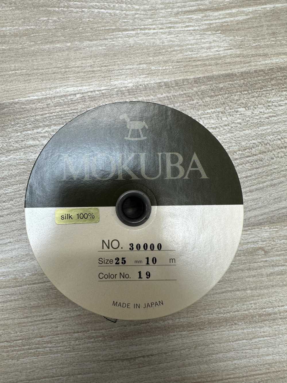 30000 Băng Ruy Băng Satin MOKUBA [Giá đặc Biệt][Dây Băng Ruy Băng] Mokuba