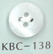 KBC-138 Cúc Vỏ Trai Rỗng ở Giữa BIANCO SHELL 4 Lỗ Sakamoto Saji Shoten