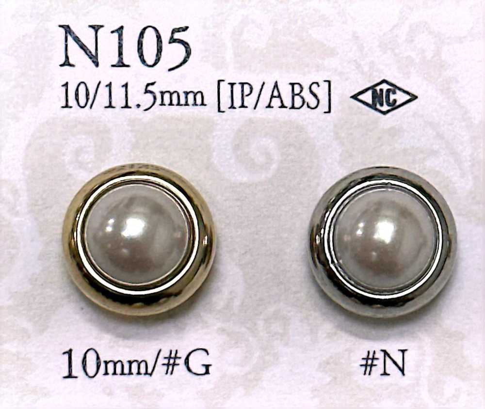 N-105 Lớp Phủ Ngọc Trai/ Cúc Nhảy Nhựa Resin ABS IRIS