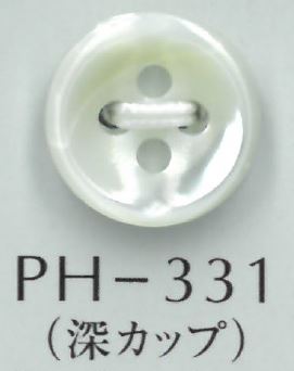 PH331 Nút Vỏ Cúc Vỏ Trai Sâu 4 Lỗ Dày 3mm Sakamoto Saji Shoten