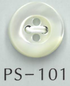 PS101 Cúc Vỏ Trai Phồng 4 Lỗ Có Viền Sakamoto Saji Shoten