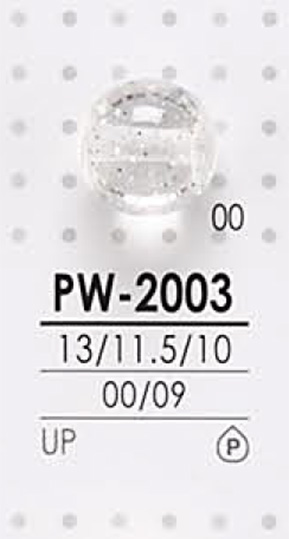 PW2003 Cúc Bóng Tròn để Nhuộm IRIS