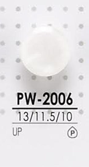 PW2006 Cúc Polyester để Nhuộm IRIS