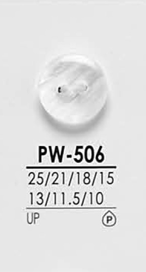 PW506 Cúc áo Màu đen & Nhuộm IRIS