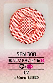 SFN300 SFN300[Cúc] IRIS