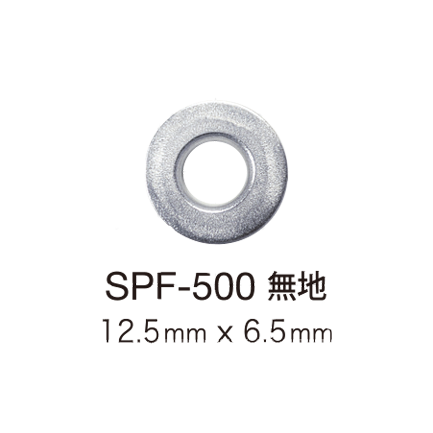 SPF500 Mắt Cáo Eyelet Gắn Phẳng 12,5 Mm X 6,5 Mm[Cúc Bấm 4 Thành Phần/ Mắt Cáo Eyelet] Morito(MORITO)