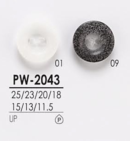 PW2043 Cúc áo Màu đen & Nhuộm IRIS
