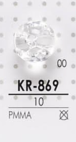 KR869 Cúc Nhựa Resin Acrylic IRIS
