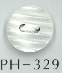 PH329 Nút Kẻ Sọc Cúc Vỏ Trai 2 Lỗ Sakamoto Saji Shoten