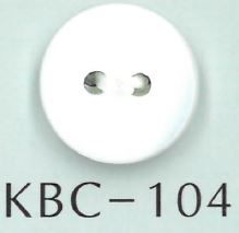KBC-104 Cúc Vỏ Trai 2 Lỗ BIANCO SHELL Sakamoto Saji Shoten