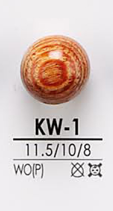 KW-1 Cúc Gỗ Hình Cầu IRIS