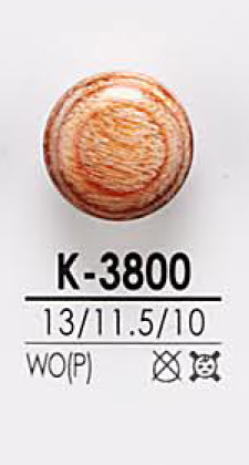 K-3800 Cúc Vân Gỗ IRIS