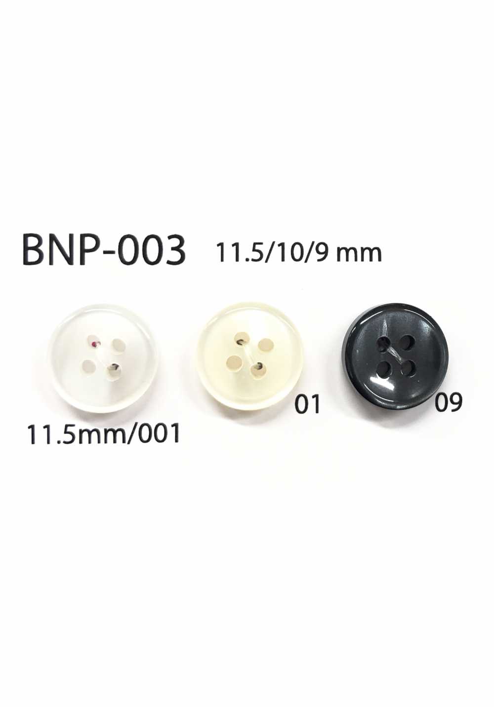 BNP-003 Cúc 4 Lỗ Biopolyester IRIS