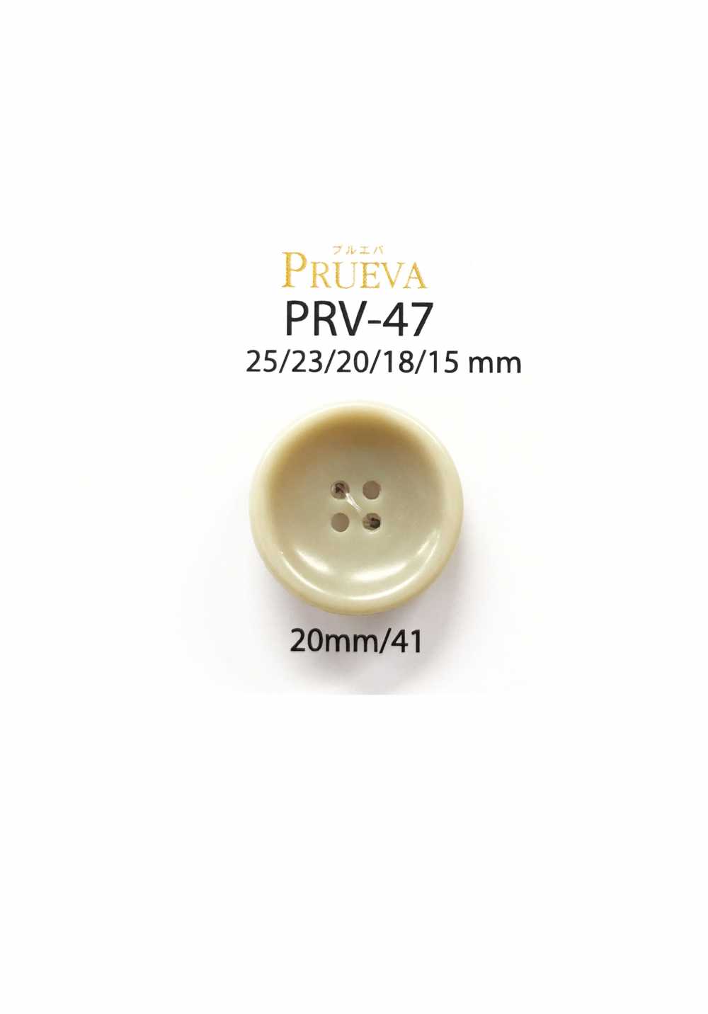 PRV-47 Cúc 4 Lỗ Bio Yulia IRIS