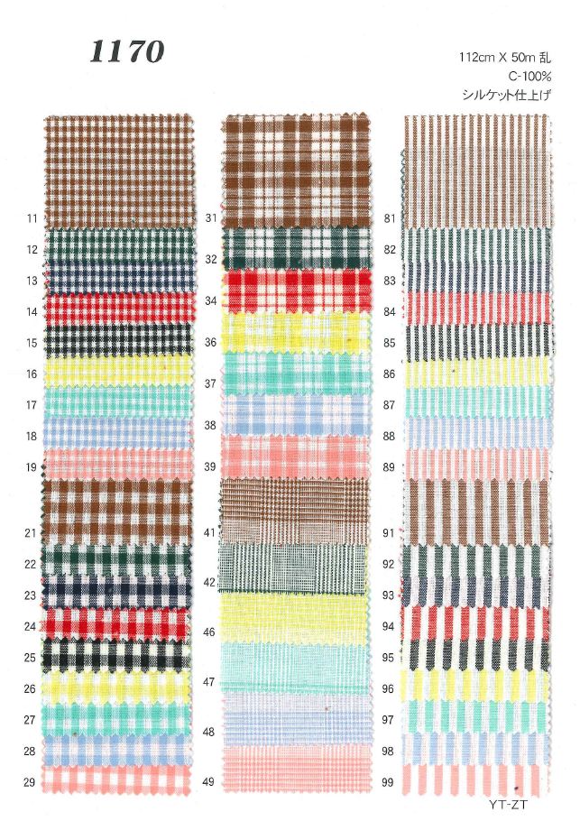 1170 Kẻ Caro Kẻ Sọc[Vải] Ueyama Textile