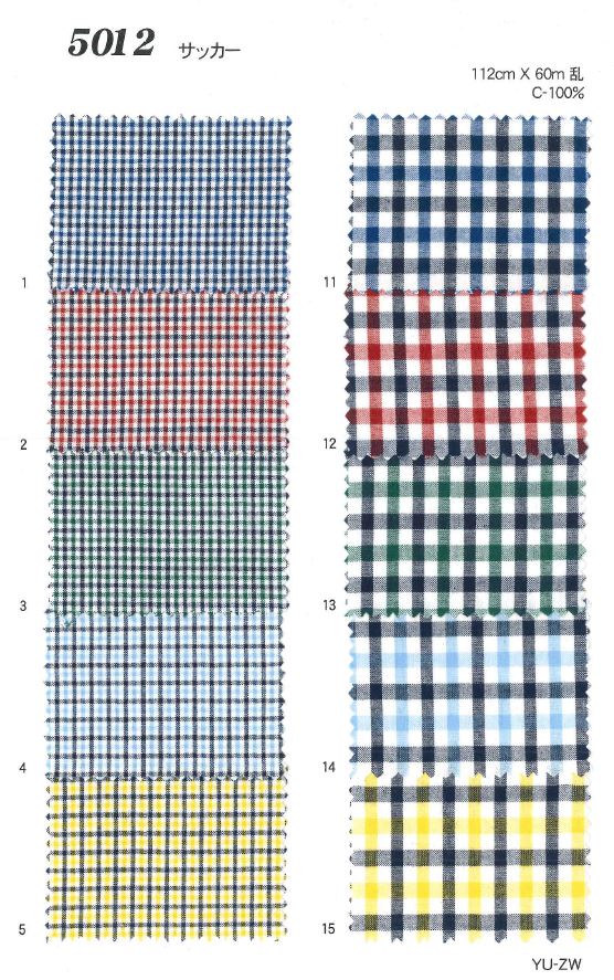 MU5012 Kẻ Caro Vải Sọc Nhăn Ueyama Textile