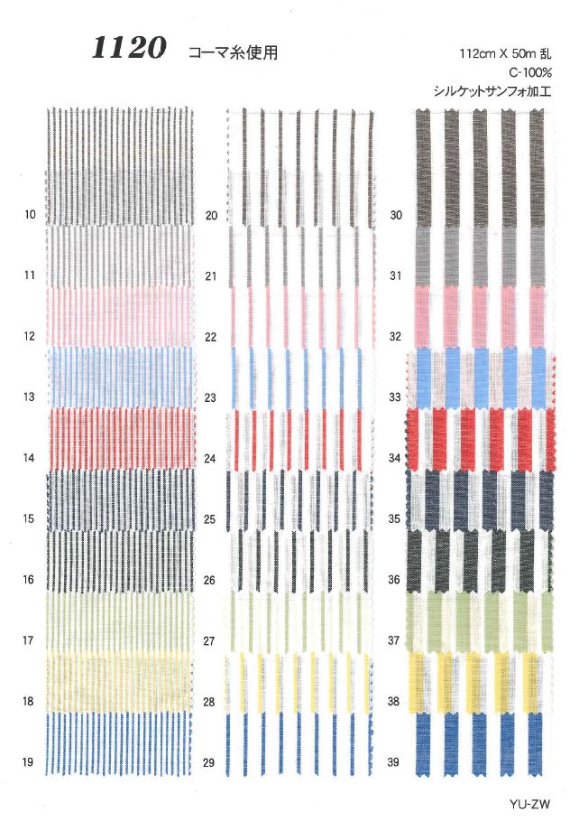 1120 Kẻ Caro Kẻ Sọc[Vải] Ueyama Textile