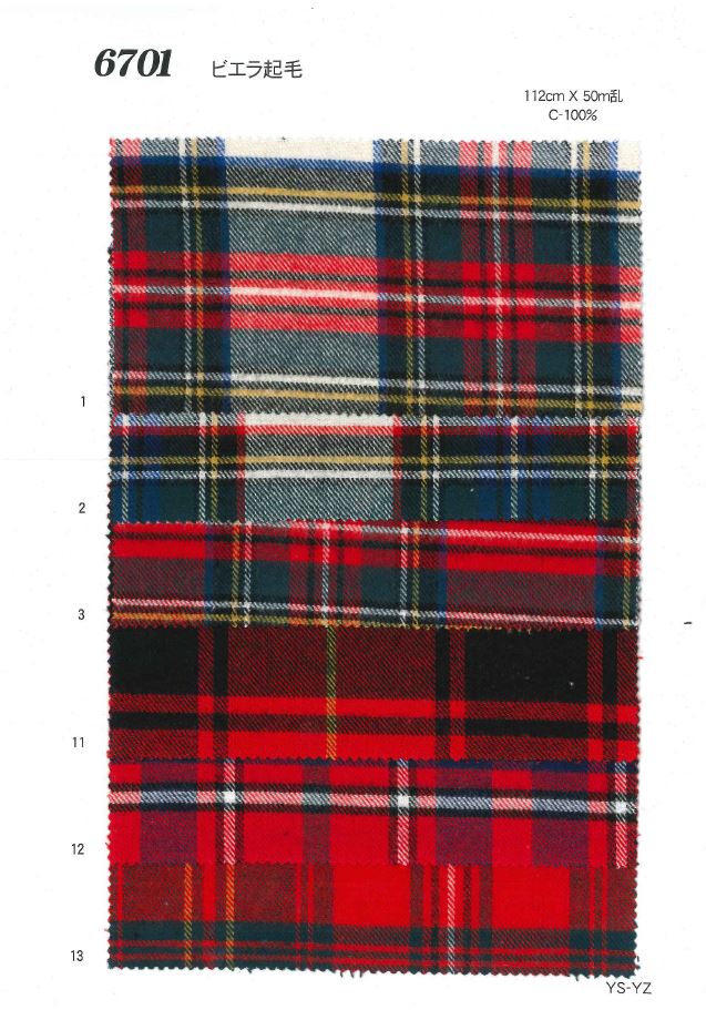 6701 Vải Xù Chéo Ueyama Textile