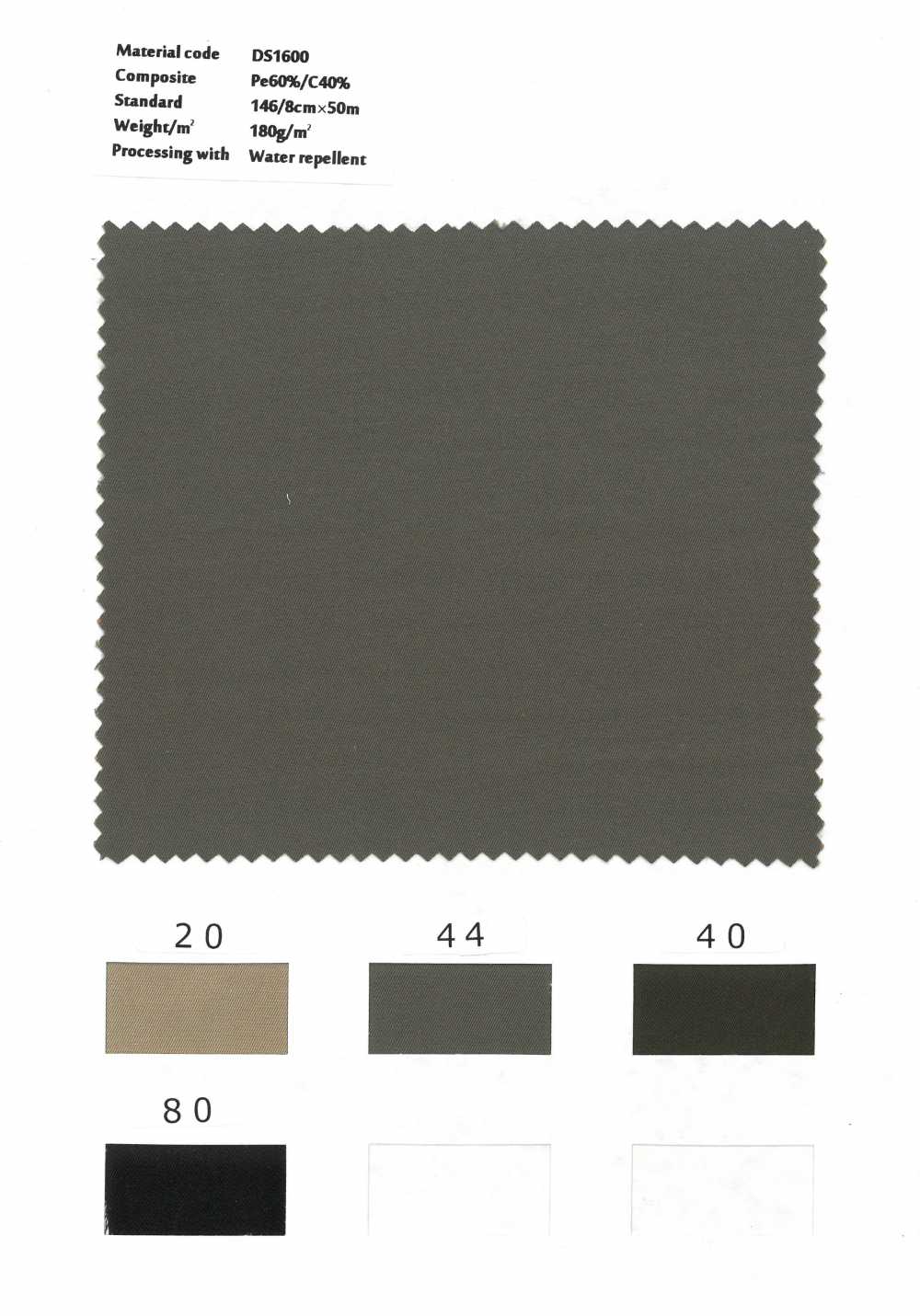 DS1600 Sợi Bông Polyester được Nhuộm Gabardine Hoàn Thiện Chống Thấm Nước[Vải] Styletex