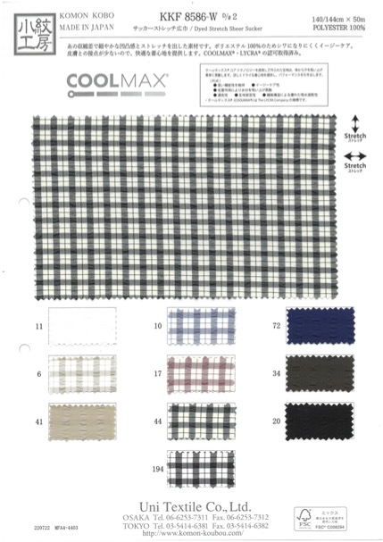 KKF8586-W-2 Kẻ Caro Khổ Rộng Co Giãn Vải Sọc Nhăn Uni Textile