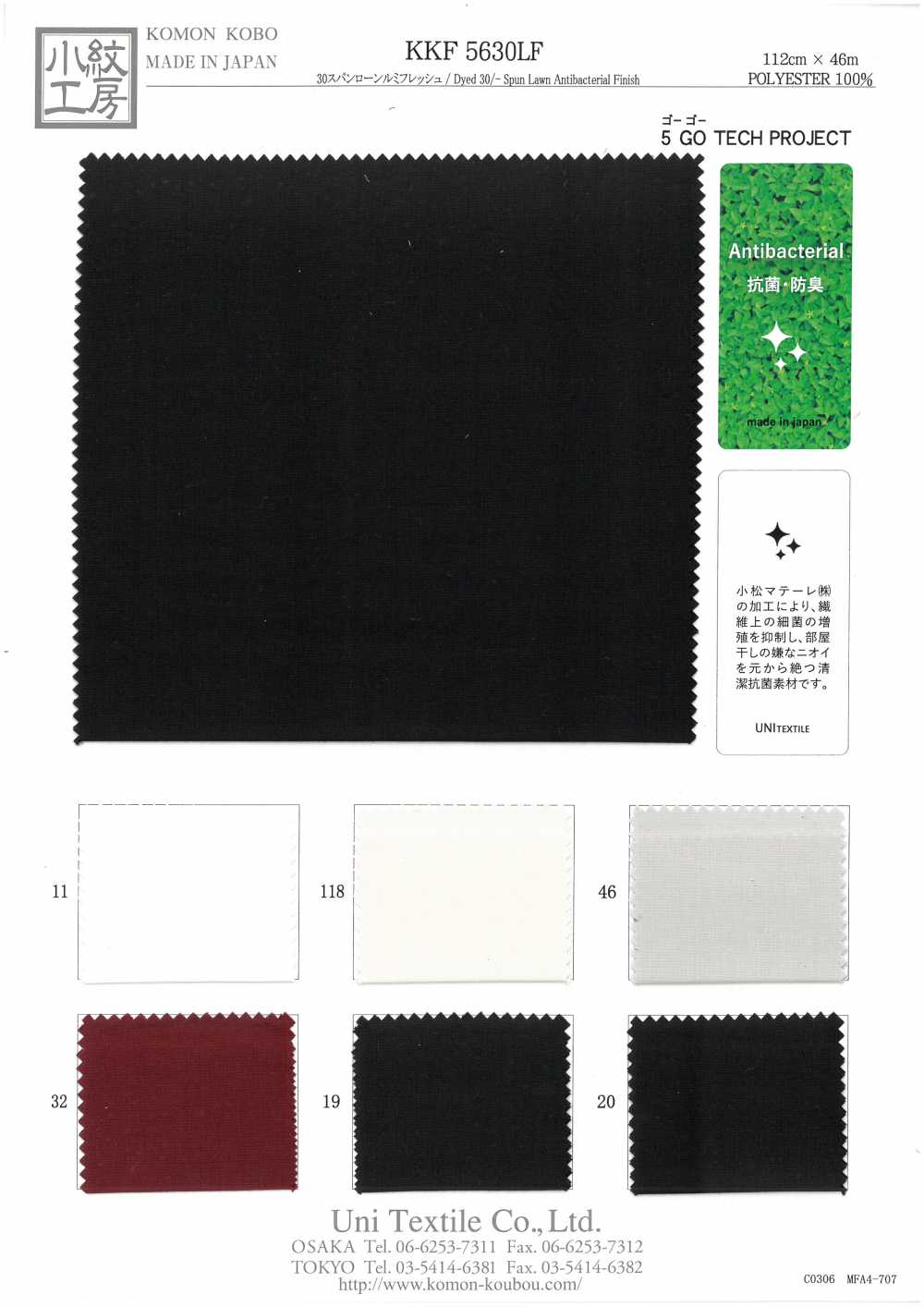 KKF5630LF Vải Cotton Lawn 30 Nhịp Lumi Tươi Uni Textile