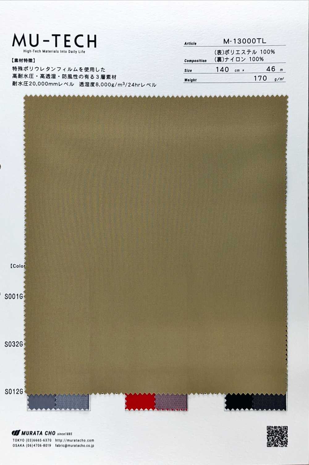 M-13000TL Dệt Vải Dệt Kim Polyester 3 Lớp Hiệu Suất Cao Trưởng Murata