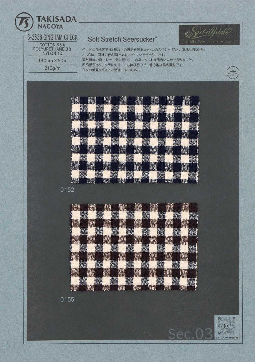 3-2538GINGHAM CHECK SUBALPINO Shear Vải Sọc Nhăn Gingham Kẻ Caro Takisada Nagoya