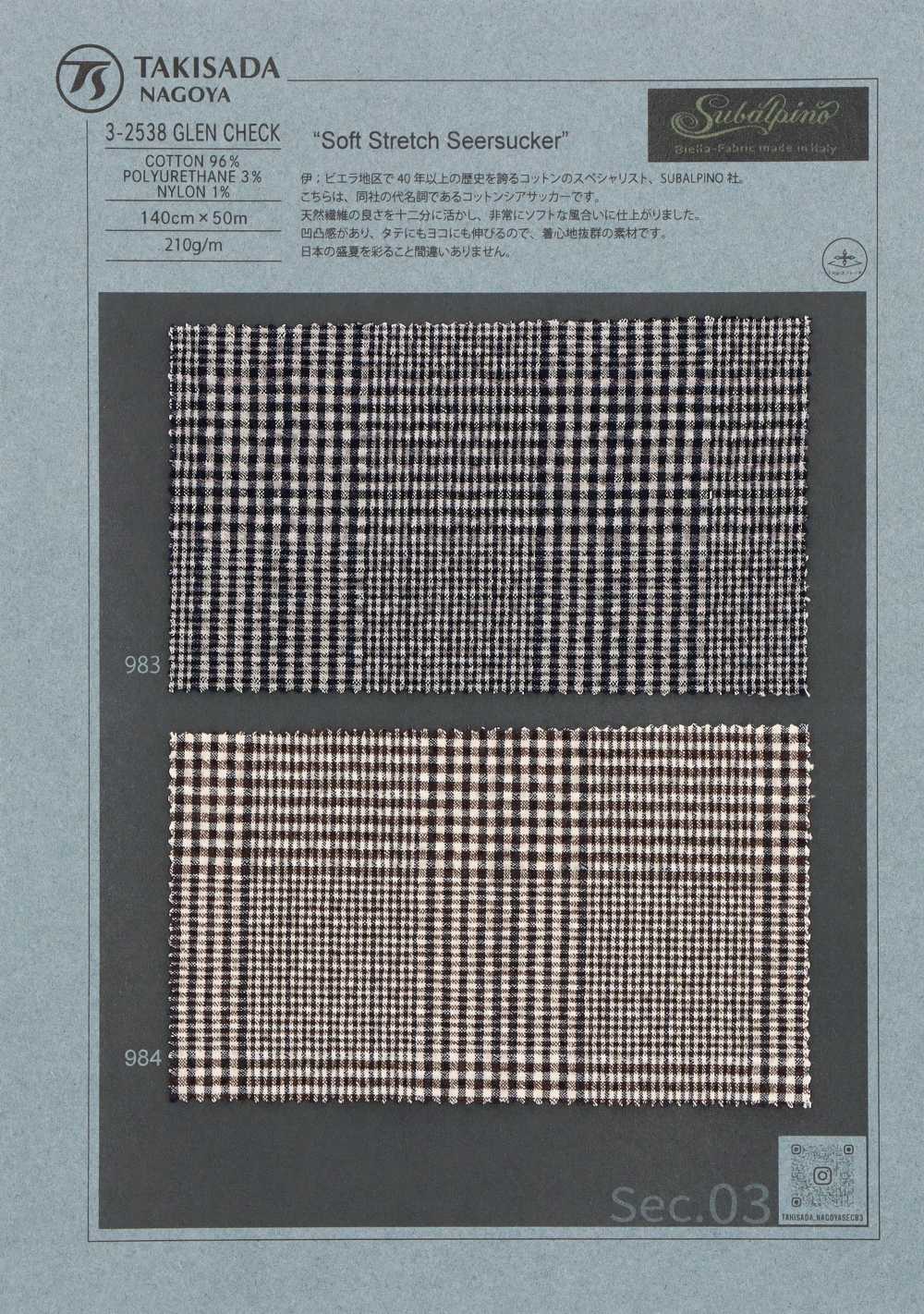 3-2538GLENCHECK SUBALPINO Vải Sọc Nhăn Glen Kẻ Caro Takisada Nagoya