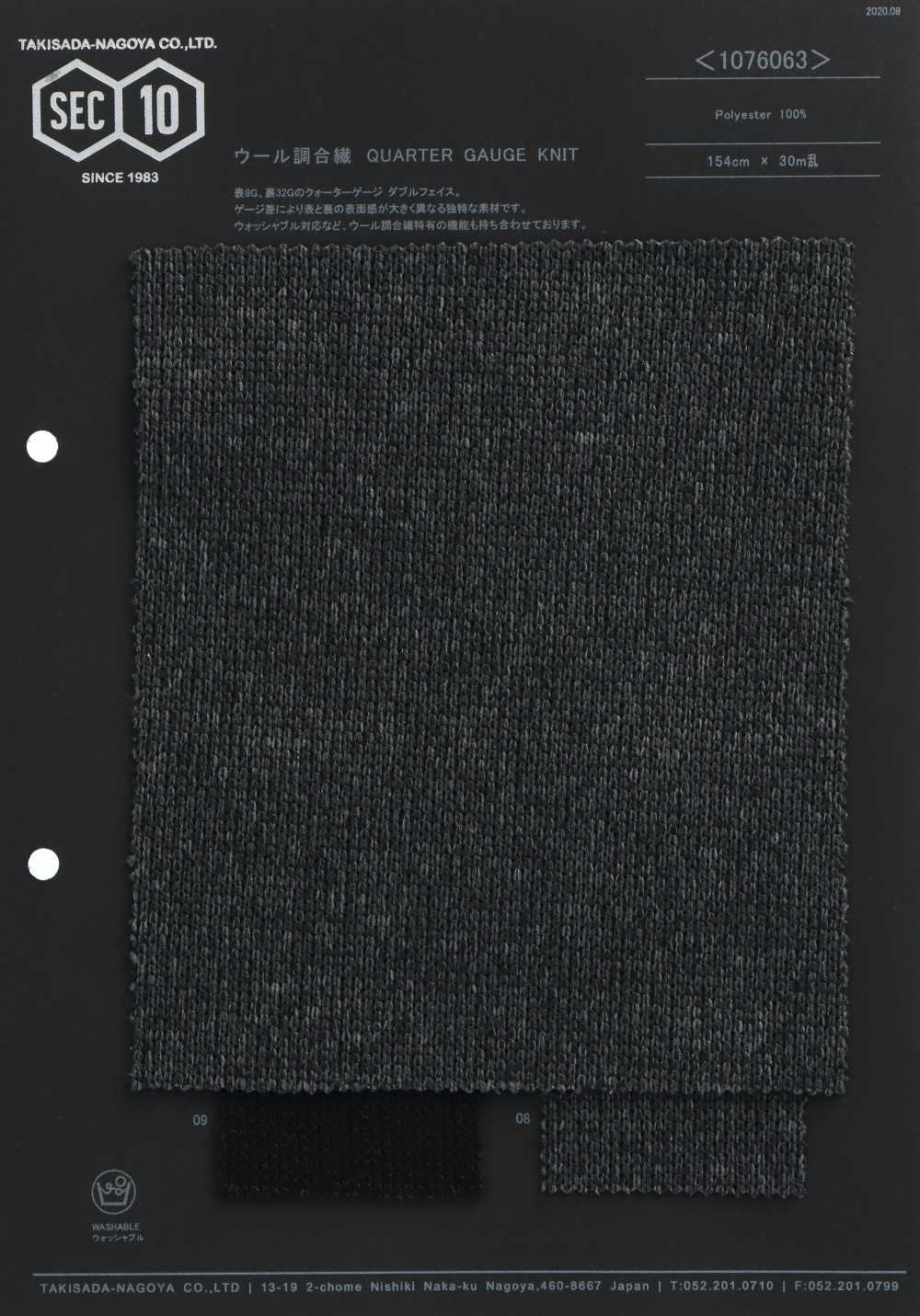 1076063 Máy đo Phần Tư Polyester Giống Vải Dệt Kim Takisada Nagoya