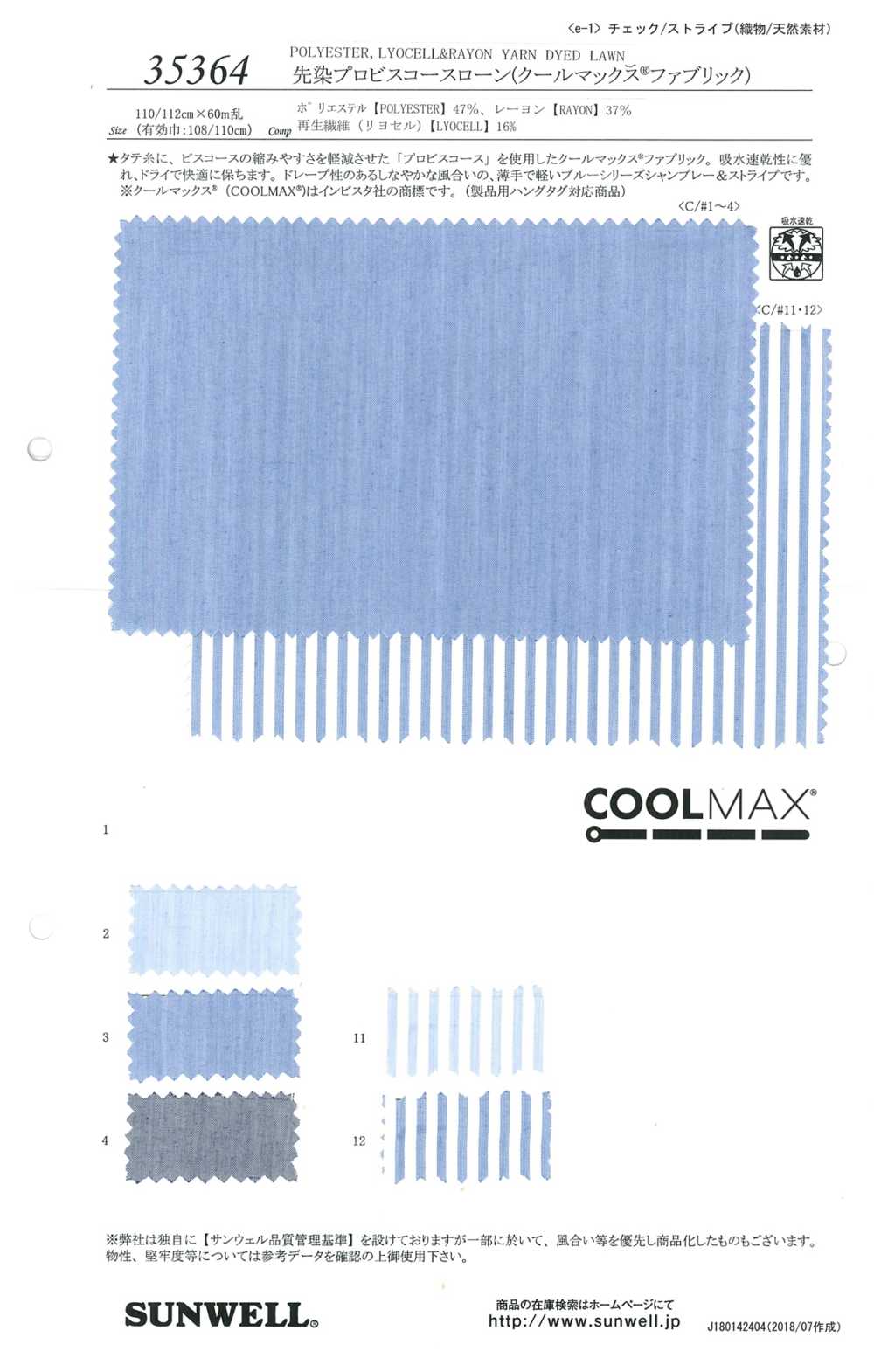 35364 Cho Vải Cotton Lawn Polyester / Xenlulo được Nhuộm Sợi (Vải Coolmax) SUNWELL ( Giếng Trời )