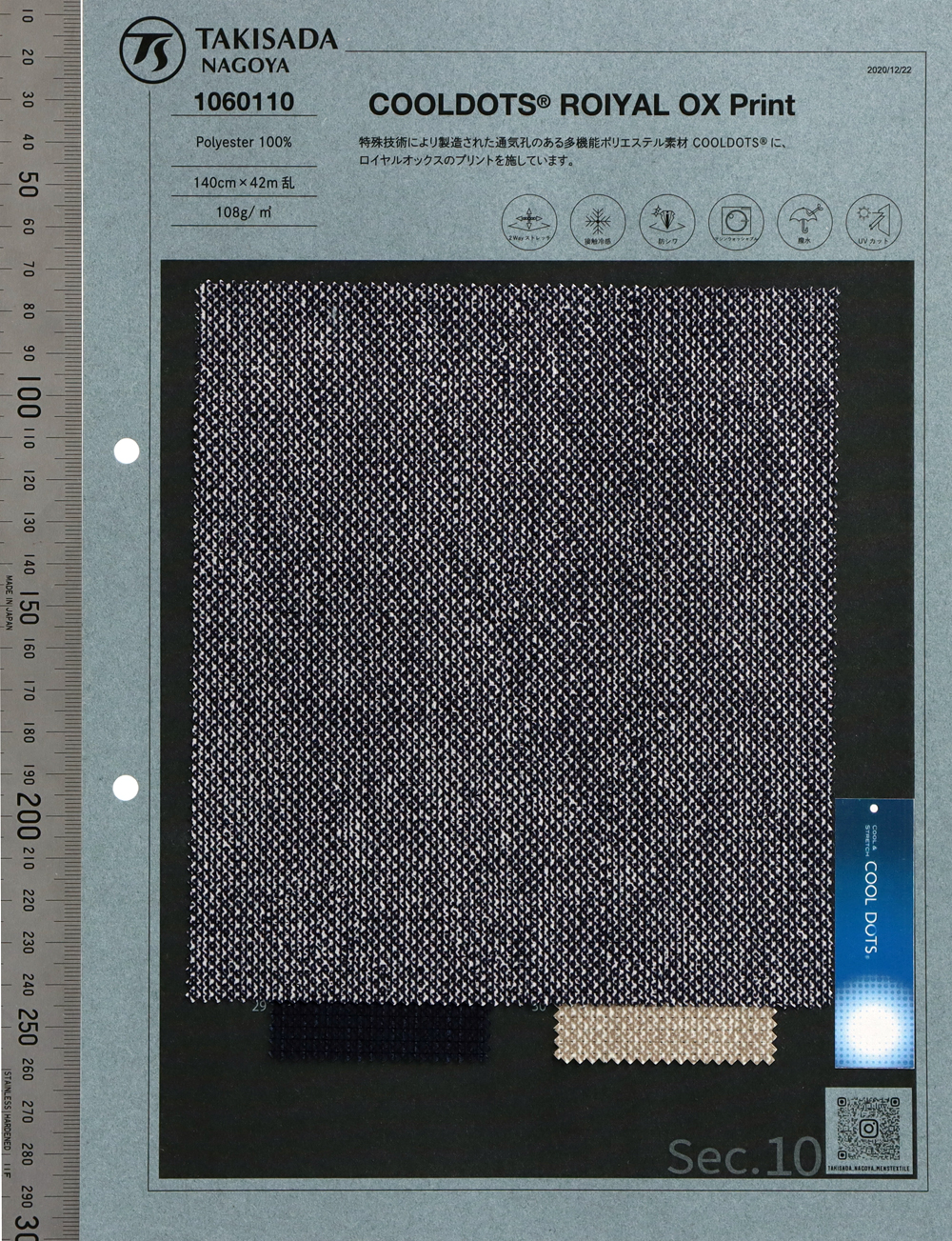 1060110 COOL DOTS® Royal Vải Oxford Print Takisada Nagoya