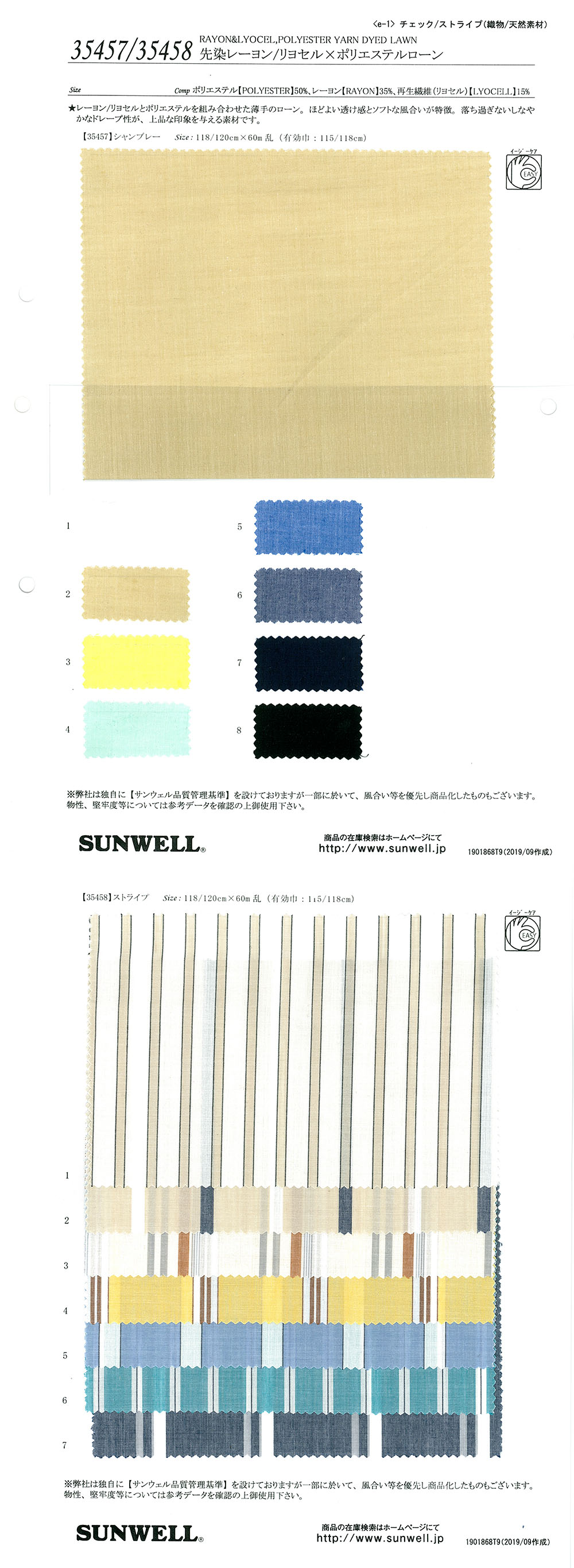 35457 Cho Vải Cotton Lawn Cellulose X Polyester được Nhuộm Sẵn SUNWELL ( Giếng Trời )
