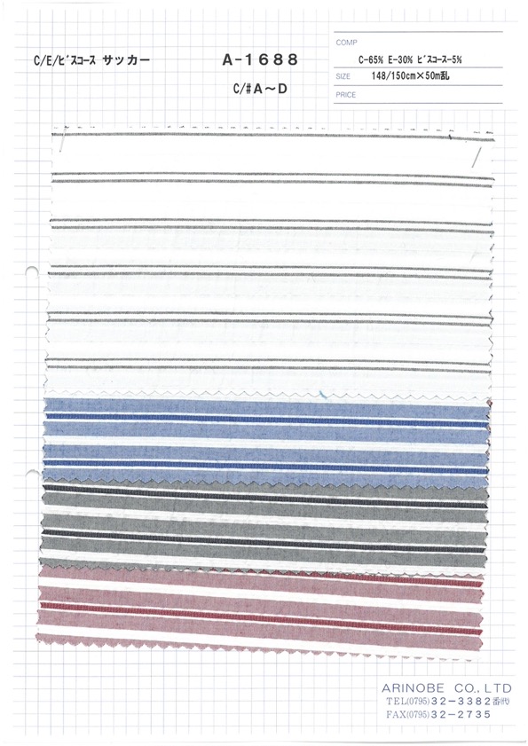 A-1688 Mút Bông Polyester Vải Sọc Nhăn ARINOBE CO., LTD.