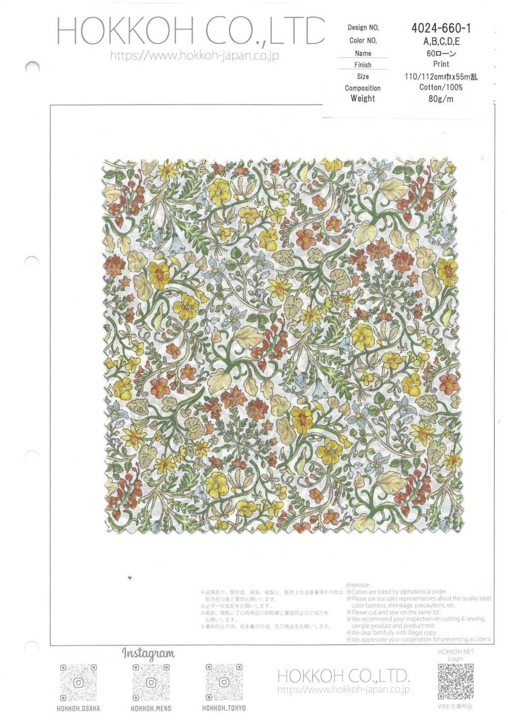 4024-660-1 60 Vải Cotton Lawn Bắc Cao