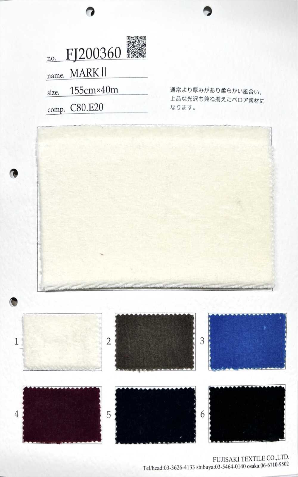 FJ200360 ĐÁNH DẤUⅡ[Vải] Fujisaki Textile