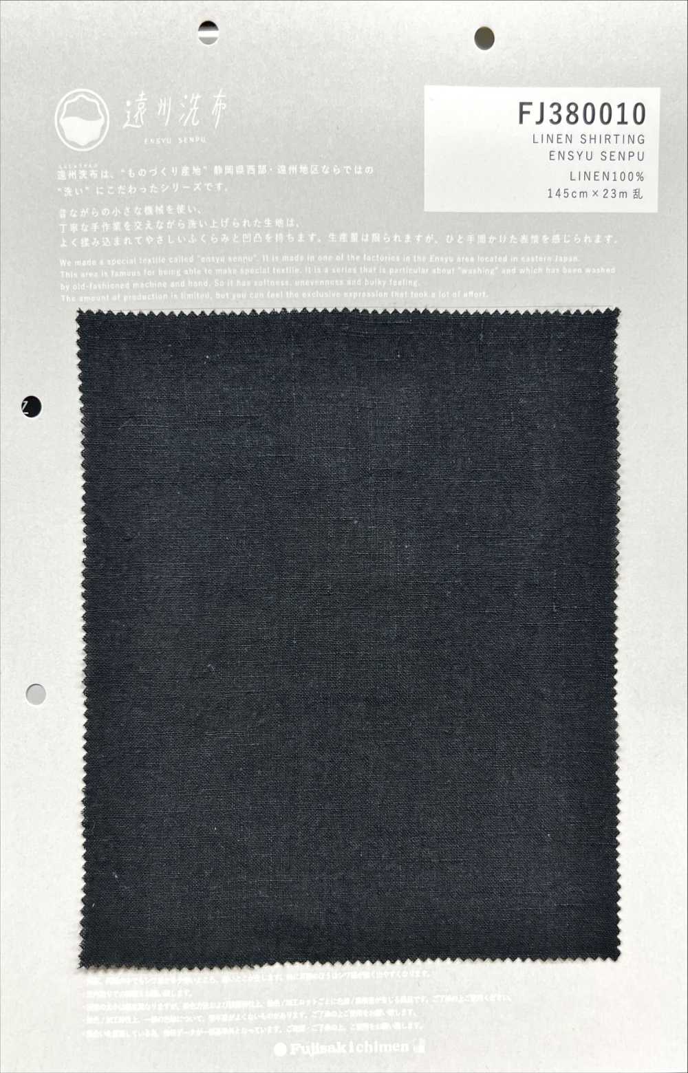 FJ380010 ÁO PHIM LINEN ENSYU SENPU[Vải] Fujisaki Textile