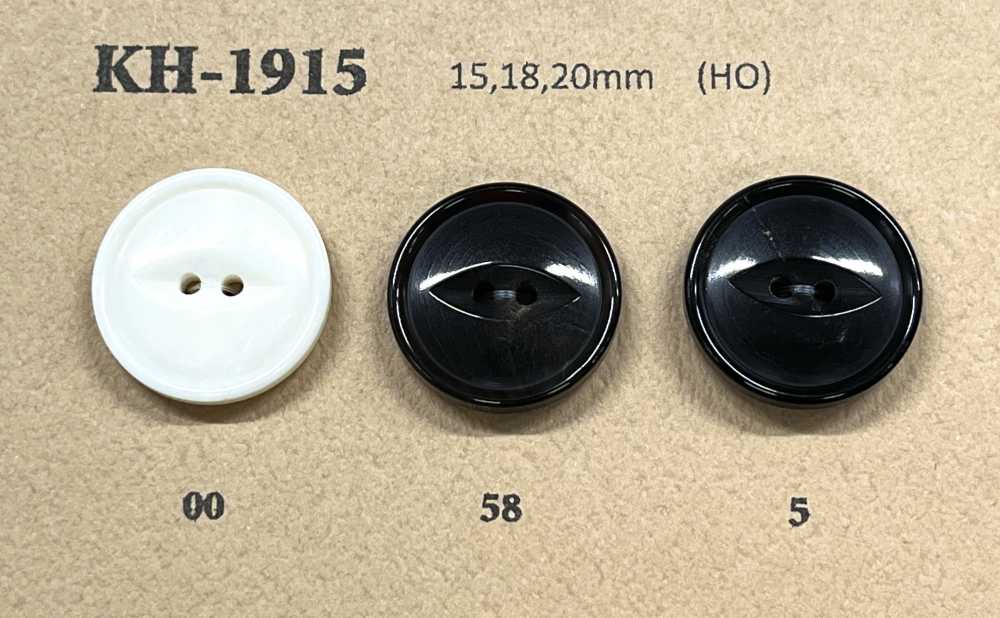 KH1915 Đặt Cúc Sừng Trâu Cho áo Khoác Và Comple Koutoku Button