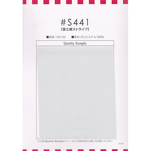 S441 Lót Vải Lót Kẻ Sọc Polyester TORAY