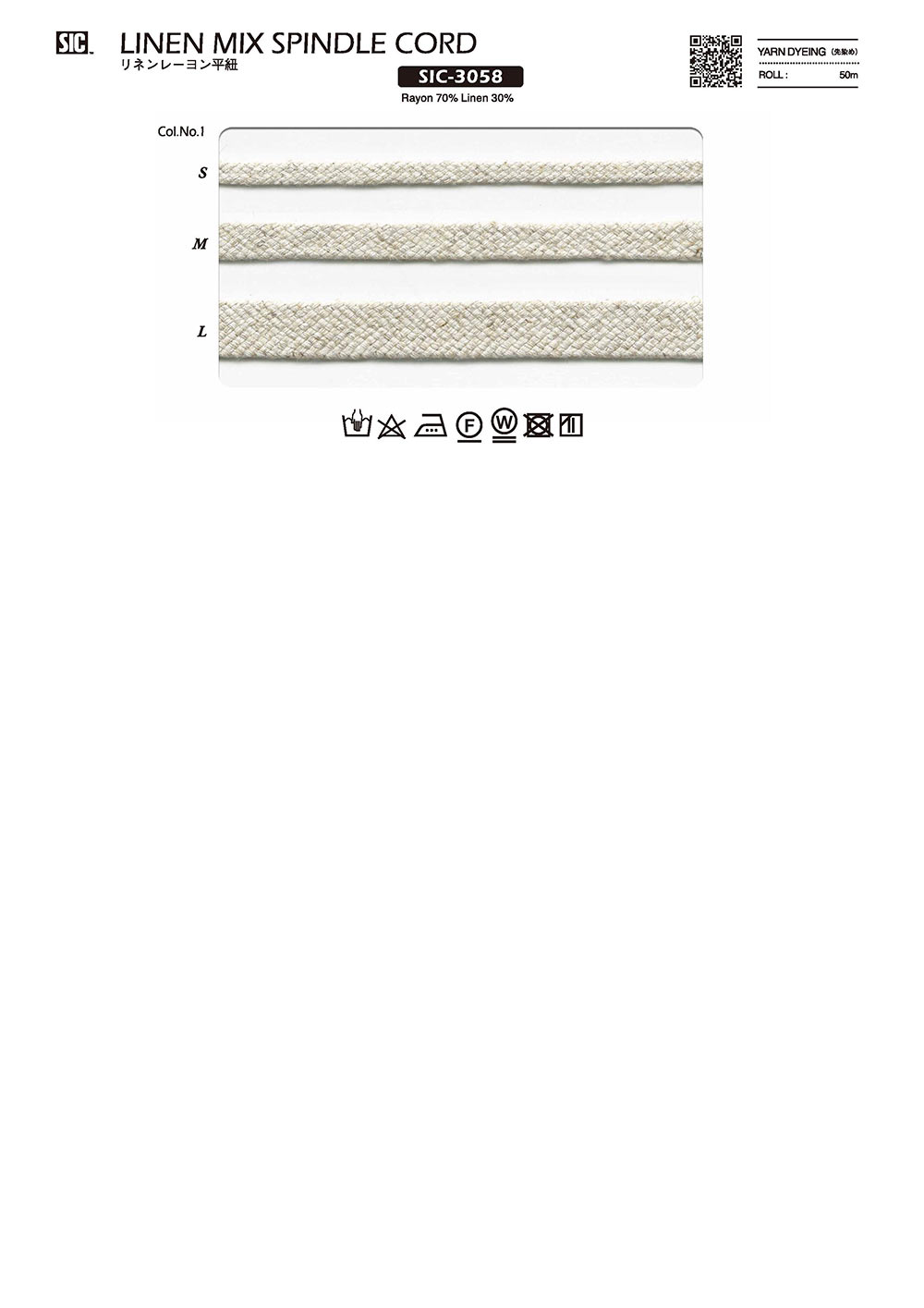 SIC-3058 Vải Lanh Rayon Chuỗi Phẳng[Dây Băng Ruy Băng] SHINDO(SIC)