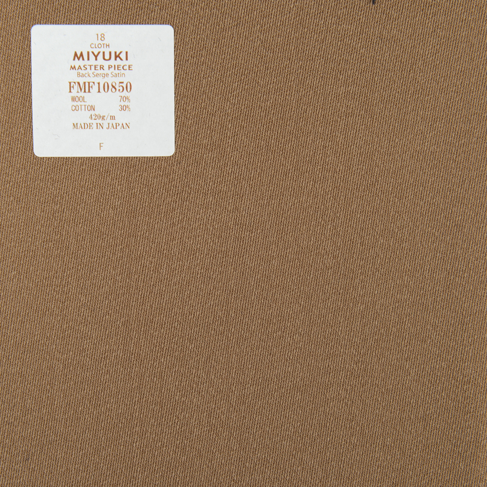 FMF10850 Kiệt Tác Lưng Vải Serge Satin Len Vải Trơn Không Hoạ Tiết Màu Nâu Nhạt Miyuki Keori (Miyuki)