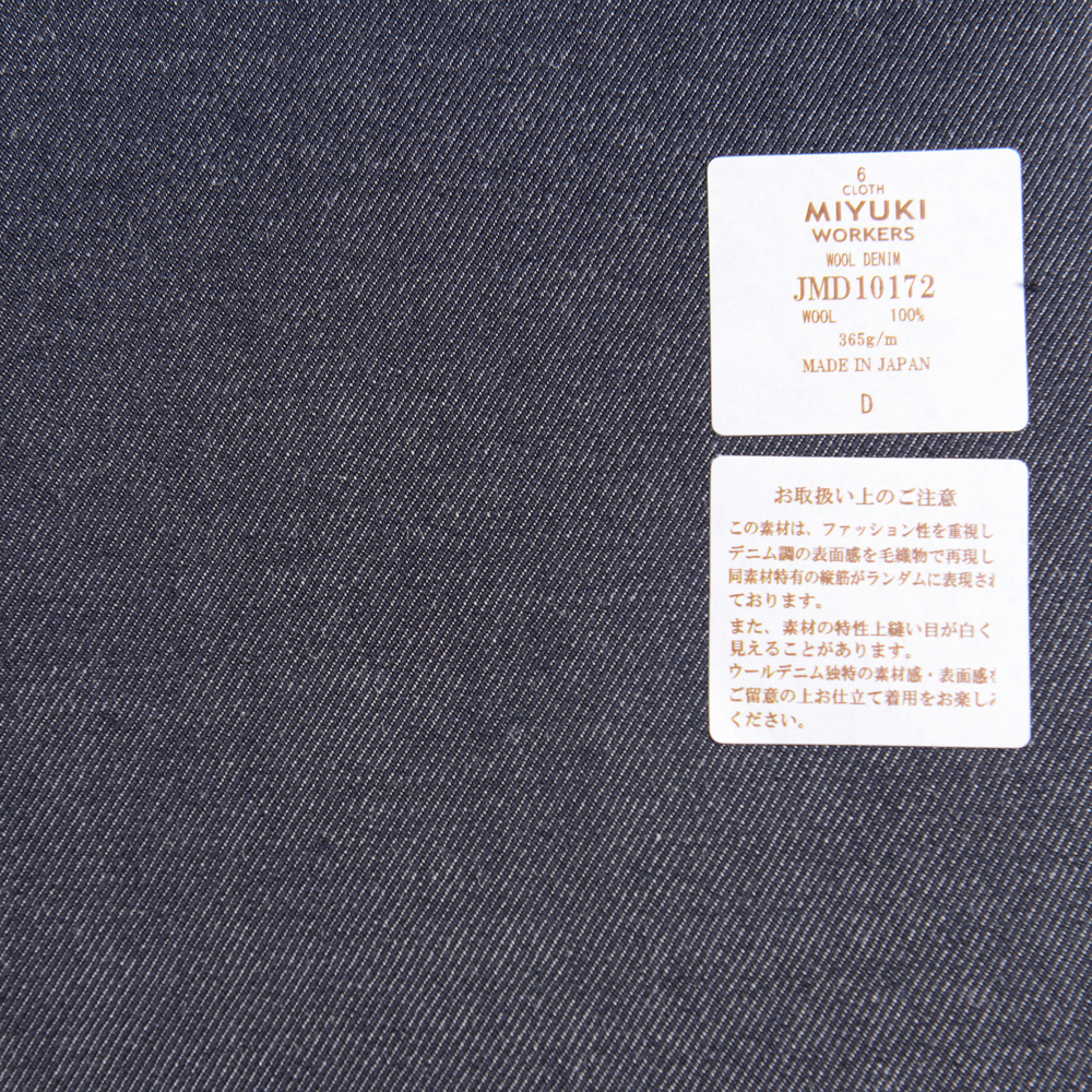 JMD10172 Người Lao động High Density Workwear Dệt Len Vải Bò Hải Quân Xanh Miyuki Keori (Miyuki)