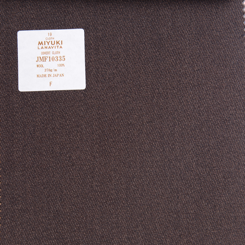 JMF10335 Lana Vita Collection Bao Vải Vải Trơn Không Hoạ Tiết Dark Brown Miyuki Keori (Miyuki)