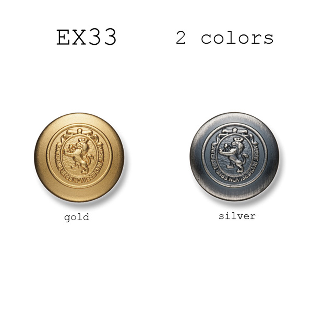 EX33 Cúc Kim Loại Cho Comple Và áo Khoác Trong Nước Yamamoto(EXCY)