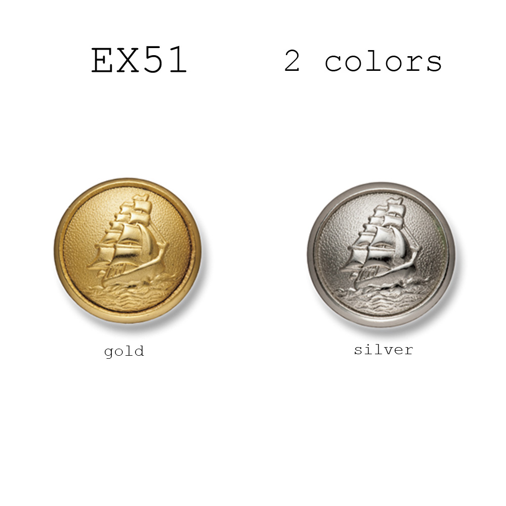 EX51 Cúc Kim Loại Cho Comple Và áo Khoác Trong Nước Yamamoto(EXCY)