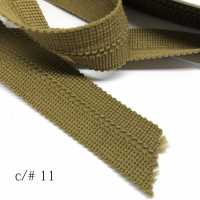 5400-2 Băng Kết Dính Vải Dệt Kim Polyester[Dây Băng Ruy Băng] ROSE BRAND (Marushin) Ảnh phụ