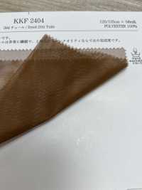 KKF2404 Vải Vải Tuyn 20d Uni Textile Ảnh phụ