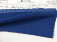 KKF7572 Voan 75d[Vải] Uni Textile Ảnh phụ