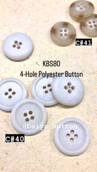 KSB80 Cúc Polyester 4 Lỗ Màu Sắc Trang Nhã Phong Phú DAIYA BUTTON Ảnh phụ