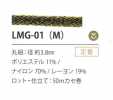 LMG-01(M) Biến Thể Lame 3.8MM